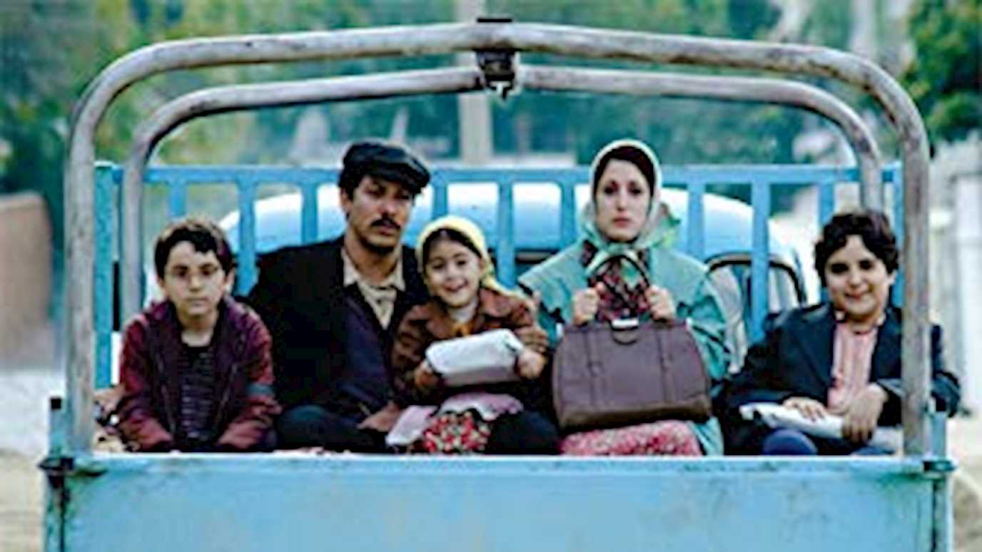 Far Flung Families.jpg