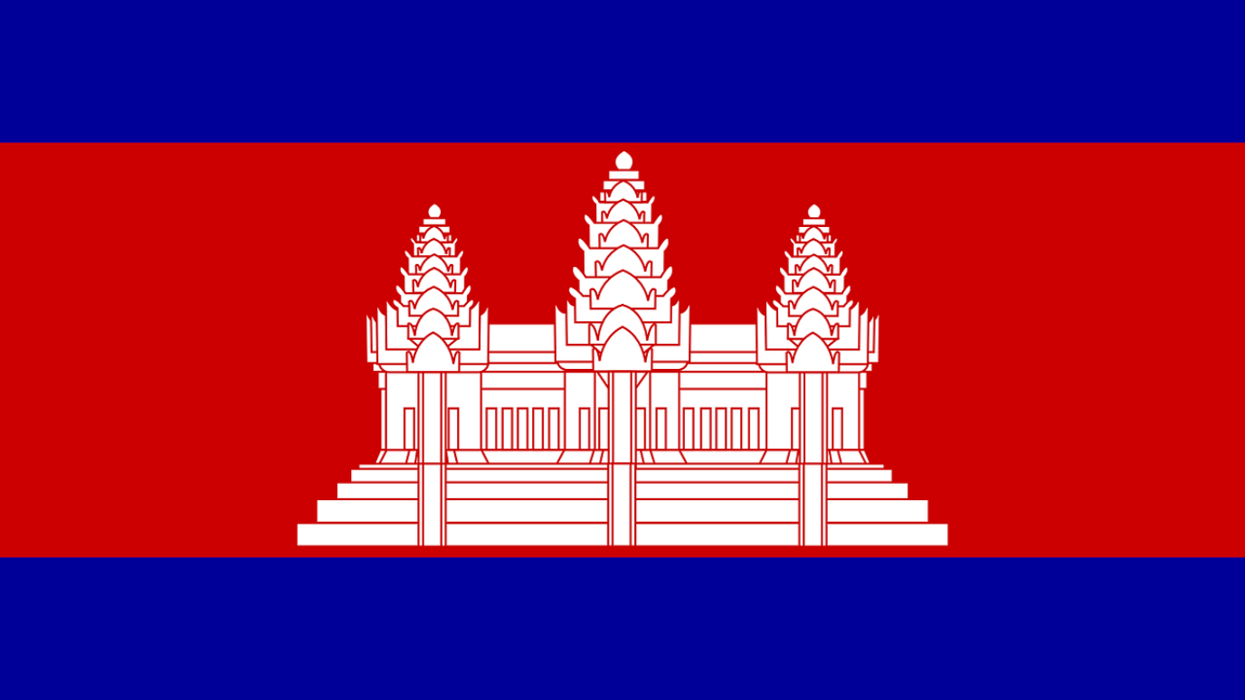 Cambodia Flag